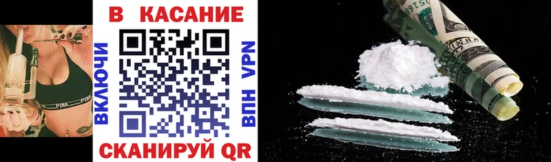 Наркошоп купить Канабис  КОКАИН  ГАШИШ  Меф мяу мяу  Богданович