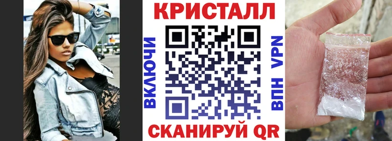 АМФЕТАМИН Розовый  Купить  Богданович 