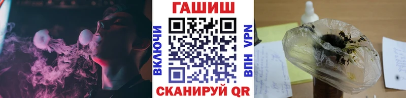 Купить где  Богданович  ГАШИШ гарик 