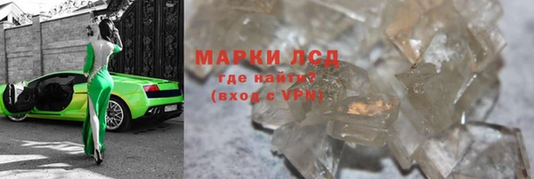 таблы Алексеевка
