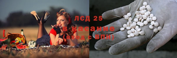 таблы Алексеевка