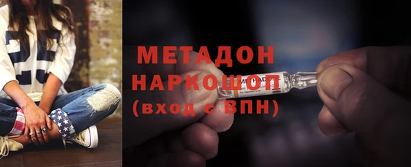таблы Алексеевка