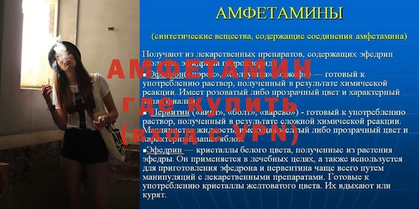 каннабис Алзамай