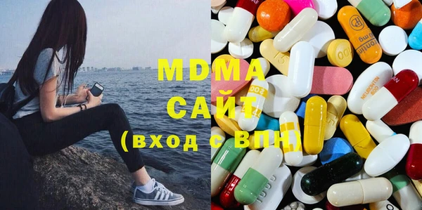 мефедрон мука Алексин