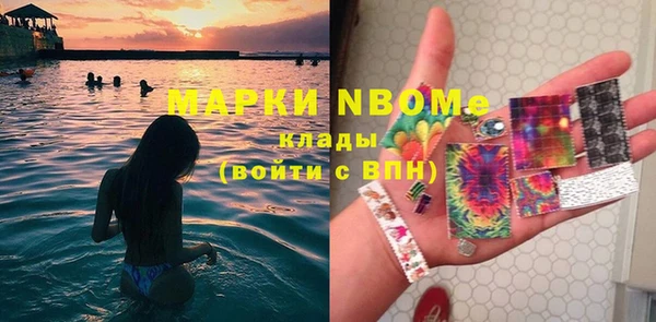 таблы Алексеевка