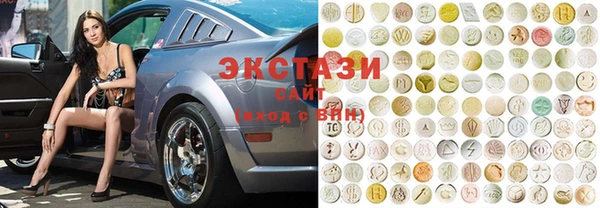 мефедрон мука Алексин