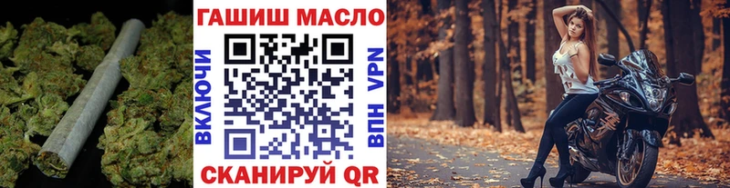 Купить где  Богданович  Дистиллят ТГК жижа 